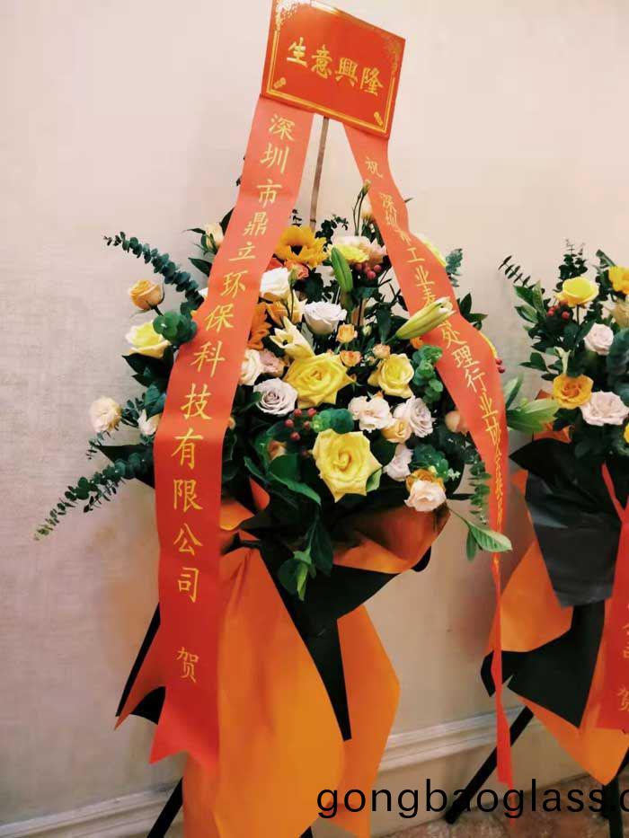 鼎(ding)立禮金(jin)讚助(zhu)敬(jing)贈蘤(hua)藍(lan)