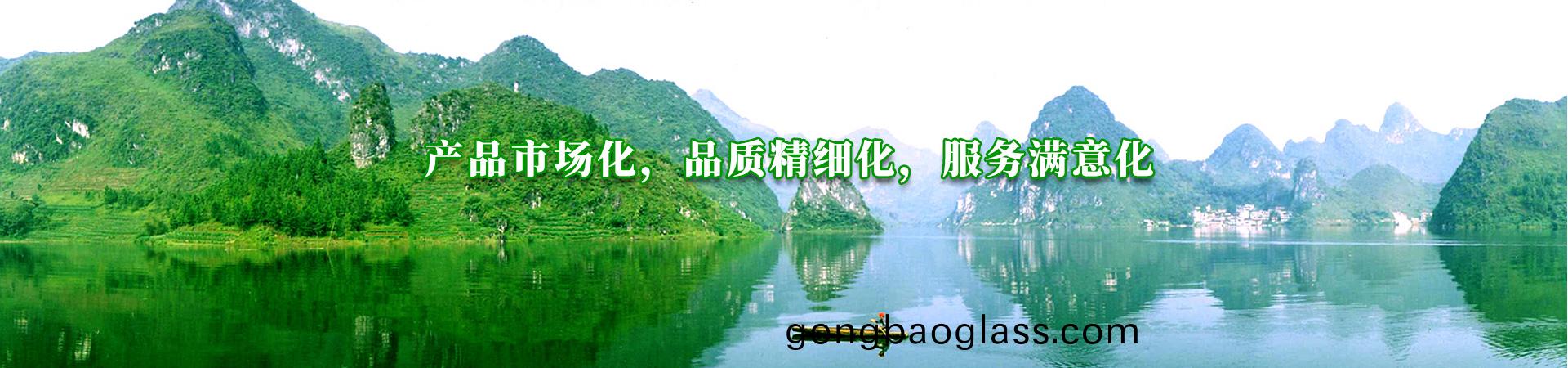 産(chan)品(pin)市(shi)場(chang)化(hua)，品質(zhi)精細化(hua)，服(fu)務(wu)滿意(yi)化