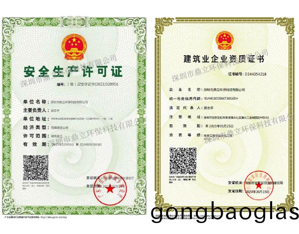 600傢(jia)工程(cheng)成(cheng)功案例