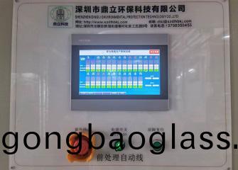 東莞(guan)市(shi)潤納實(shi)業電鍍(du)生産(chan)線(xian)廢(fei)氣(qi)處(chu)理(li)完(wan)工