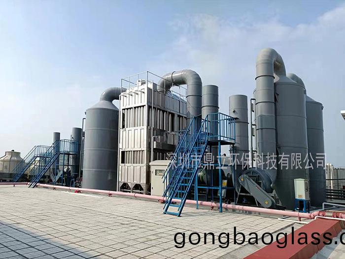 中山(shan)市霧(wu)覇實業(ye)氧(yang)化(hua)生(sheng)産線完(wan)工(gong)