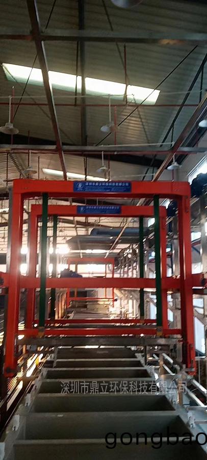 深(shen)圳(zhen)市(shi)三特(te)精密防(fang)腐(fu)生産線設備(bei)工(gong)程(cheng)