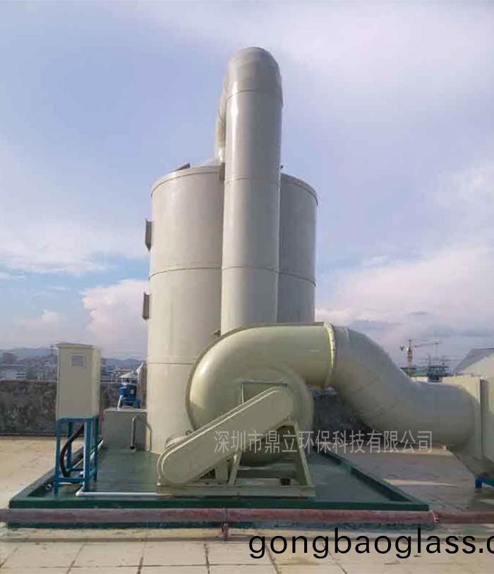 深(shen)圳市東江(jiang)環(huan)保(bao)技(ji)術有限(xian)公司工業廢氣處(chu)理(li)工(gong)程(cheng)