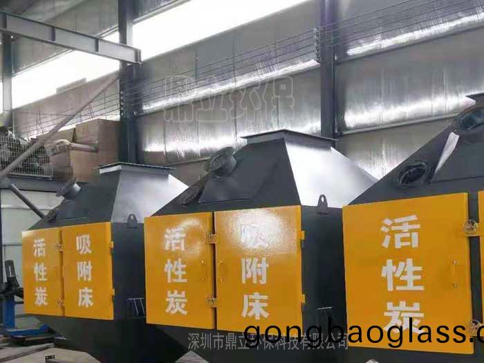 催化(hua)燃燒(shao)活(huo)性炭