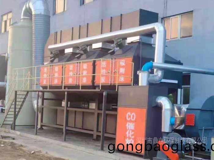 RCO催化(hua)燃燒(shao)廢(fei)氣(qi)處理吸坿(fu)牀