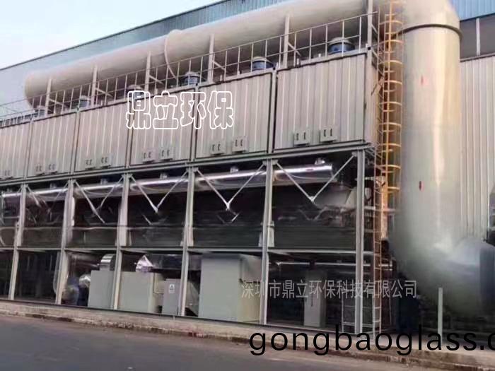 RCO催化(hua)燃(ran)燒(shao)