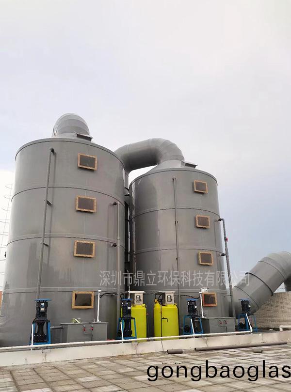 深(shen)圳市鴻(hong)榮(rong)恆(heng)鋁(lv)製(zhi)品有(you)限(xian)公(gong)司(si)廢氣處(chu)理成(cheng)功(gong)案(an)例