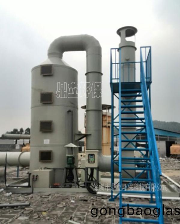 深圳市鵬金投資有(you)限公(gong)司廢氣處(chu)理(li)成功(gong)案例