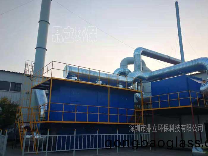 印刷廢(fei)氣處(chu)理(li)設(she)備工(gong)程(cheng)