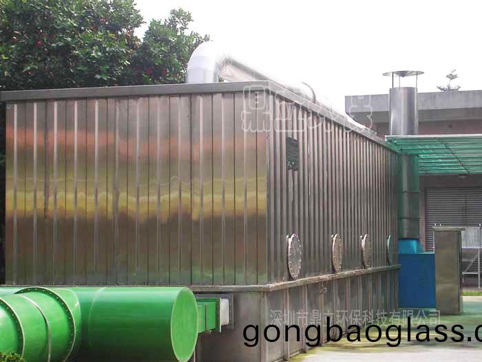 廢(fei)氣(qi)除臭除(chu)異味(wei)設備