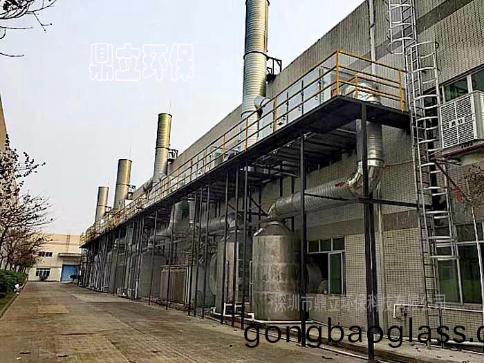 噴(pen)塗(tu)VOCS廢(fei)氣處理工(gong)程