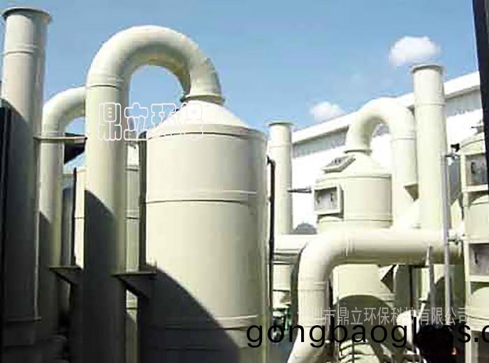 深(shen)圳(zhen)市(shi)中(zhong)金(jin)高(gao)能電(dian)池材料(liao)有(you)限公(gong)司廢氣處理工程(cheng)